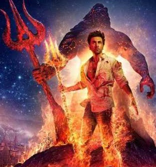 brahmastra